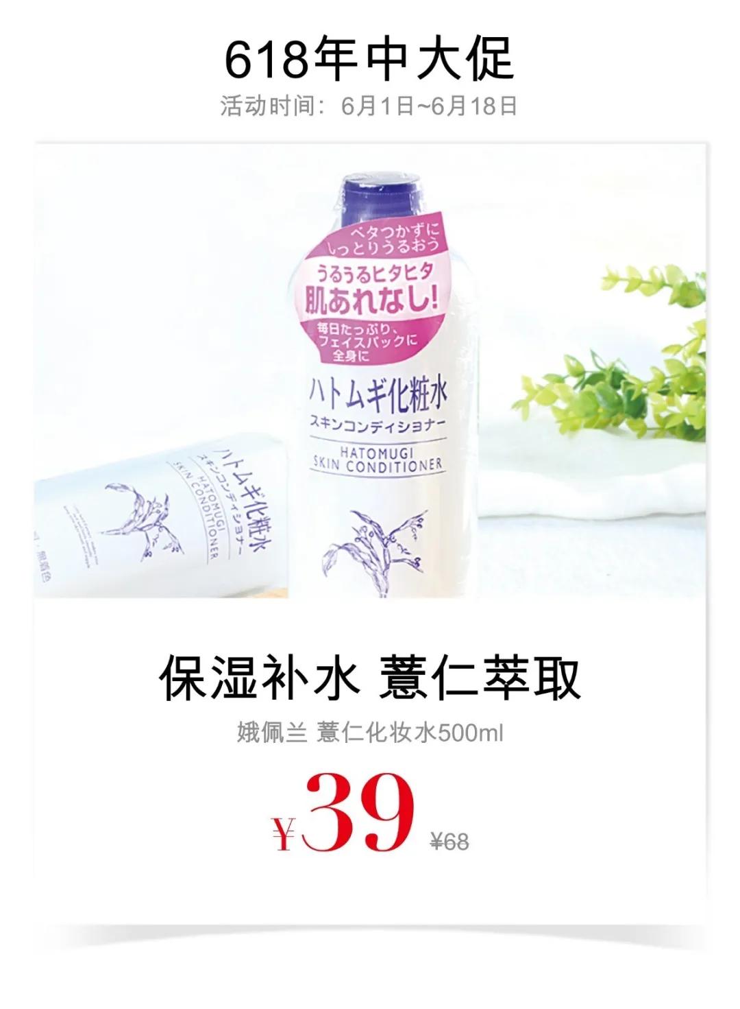 ladytoday618多少钱,ladytoday套盒一般什么价位