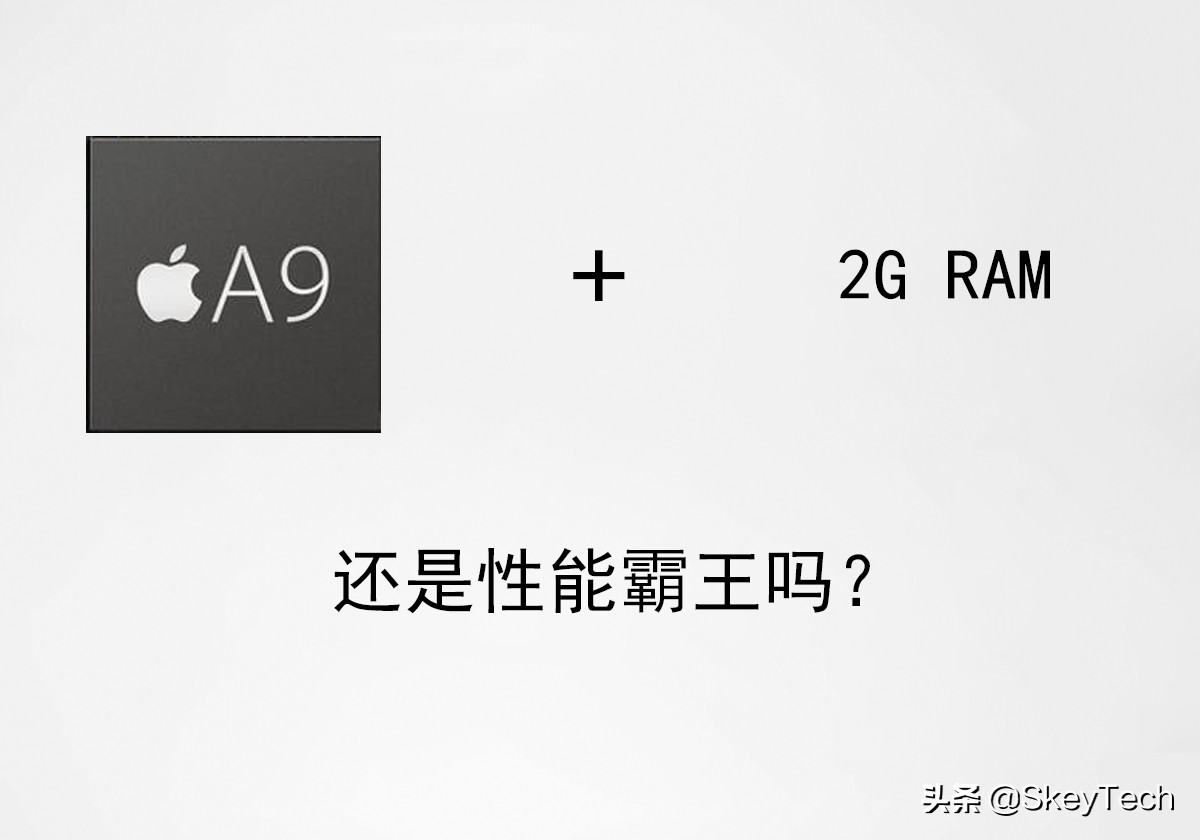 iphone6神机,苹果6s神机
