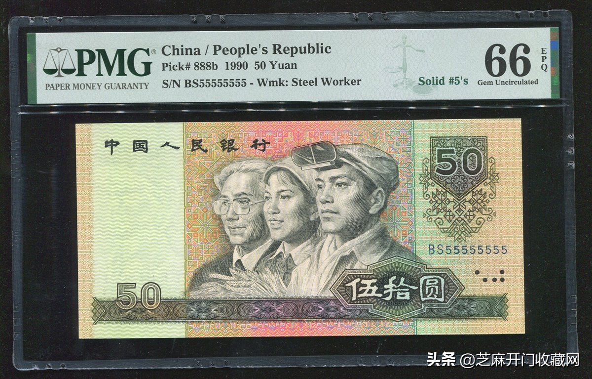 不流通的旧人民币值多少钱，该如何处理？