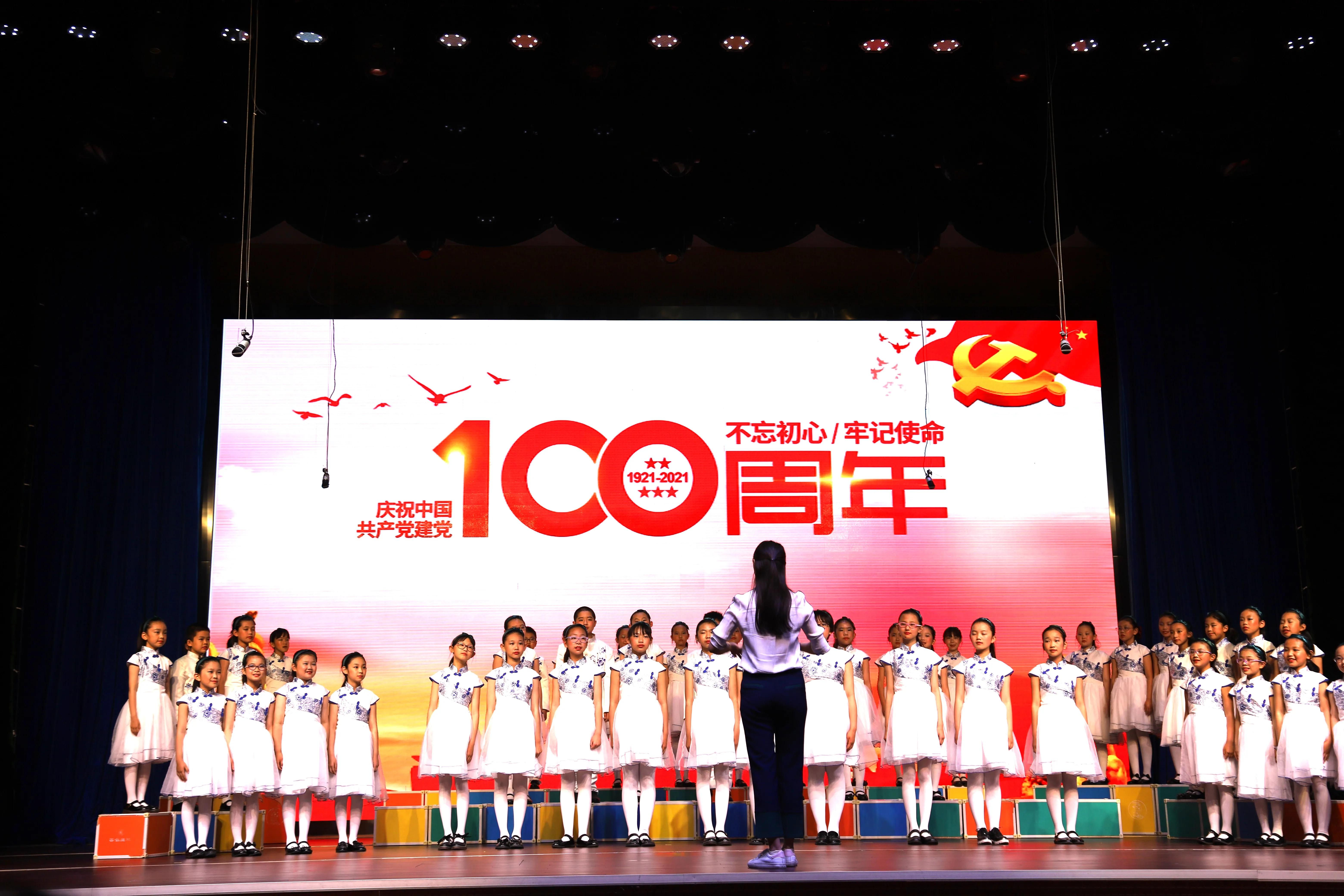 九中教育集团最新信息,九中教育集团金海校区