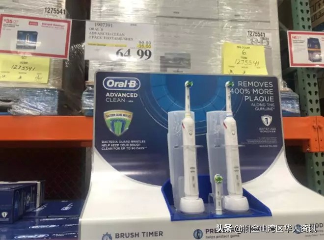 美国超市costco中国第一家店,costco大陆首房开业