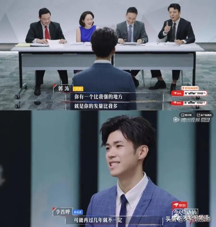 鍚嶆牎瀛﹂湼闈㈣瘯,鍥磋娓呭崕瀛﹂湼