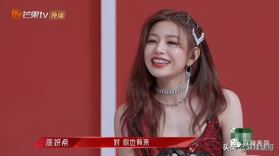 迷惑，《浪姐2》这是在干嘛？？？确定不是农村婚宴演出？