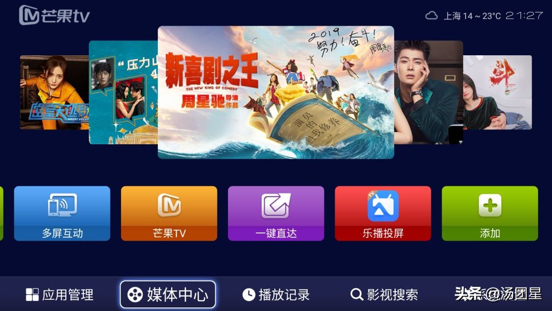 海美迪q5设置4k分辨率,海美迪q5播放器评测