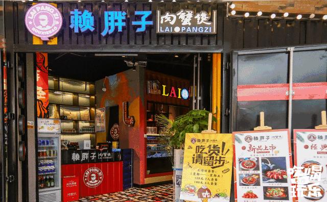 玩转网红冰淇淋,人气冰淇淋攻略网红冰淇淋