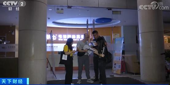 韦博英语学费退费找谁,韦博英语总部回应