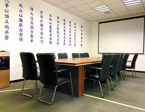 不忘初心坚守使命-访陕西创典律师事务所高级合伙人张彦龙