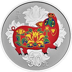 欣赏猪币，美美猪年！