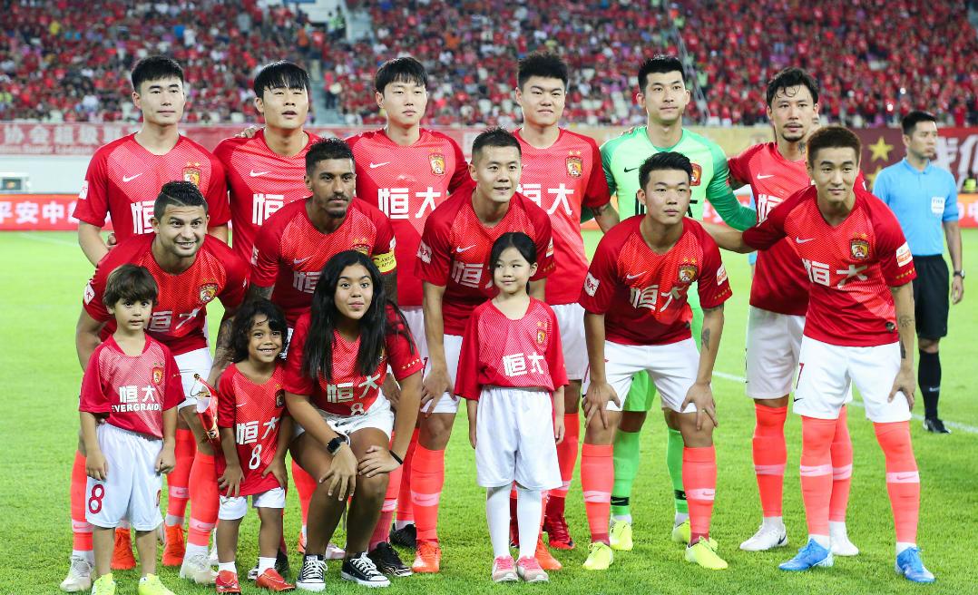 足协评价恒大被罚,媒体评恒大夺冠