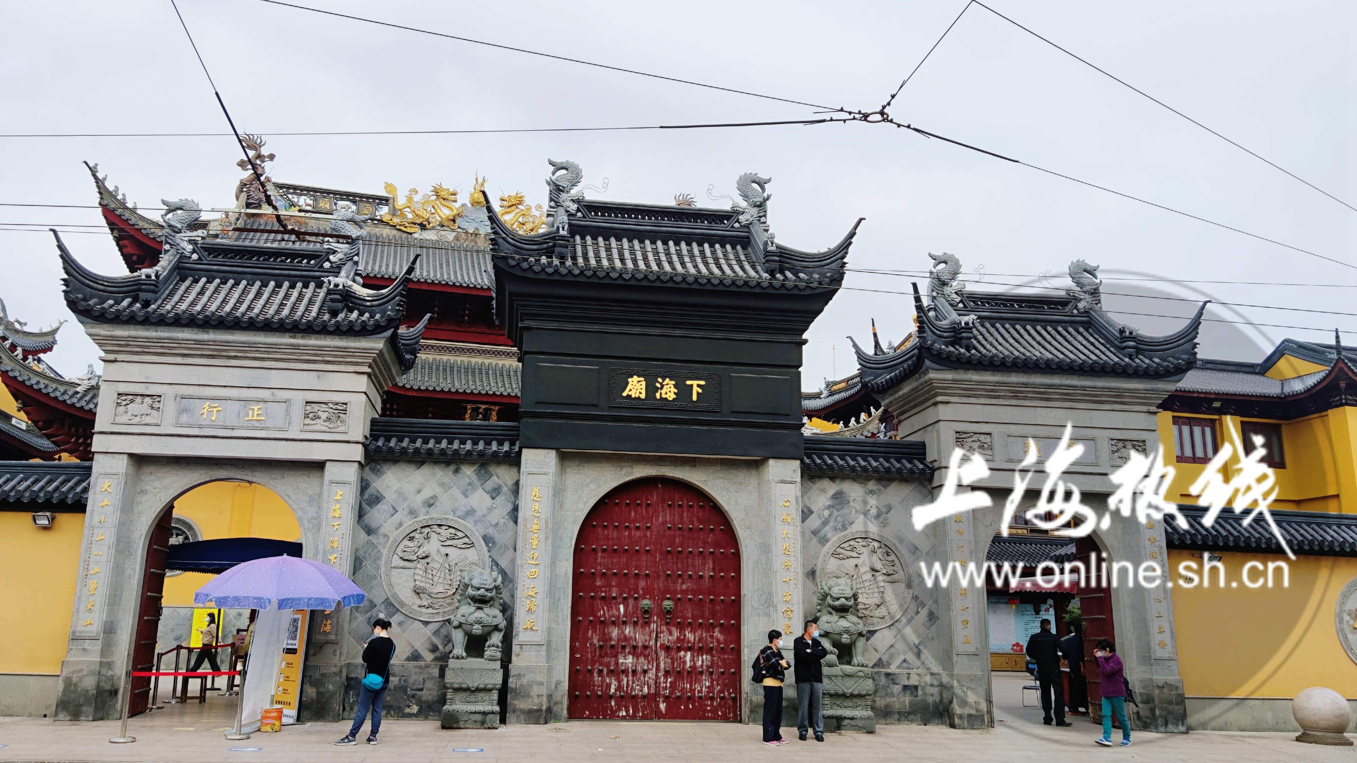 虹口永不消逝的电波,上海不知道的打卡地