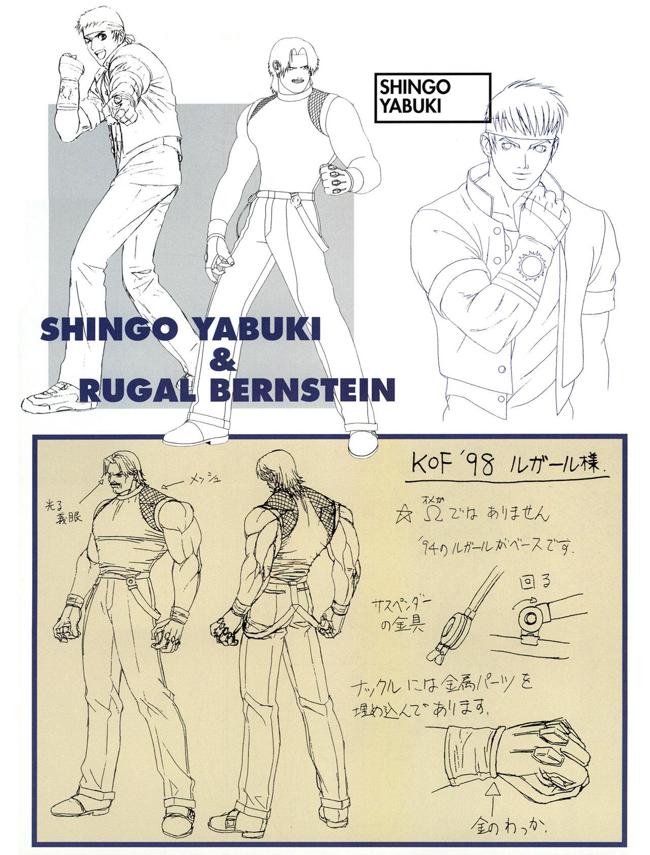 拳皇卢卡尔精彩视频,拳皇卢卡尔全部形态