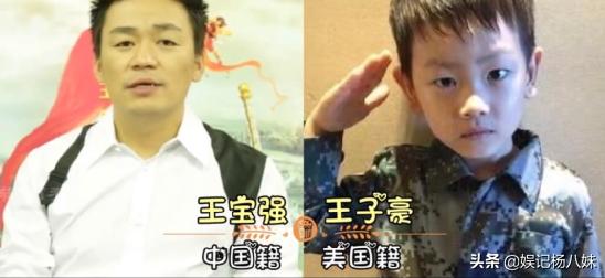 王宝强章子怡姚明,章子怡王宝强最新视频