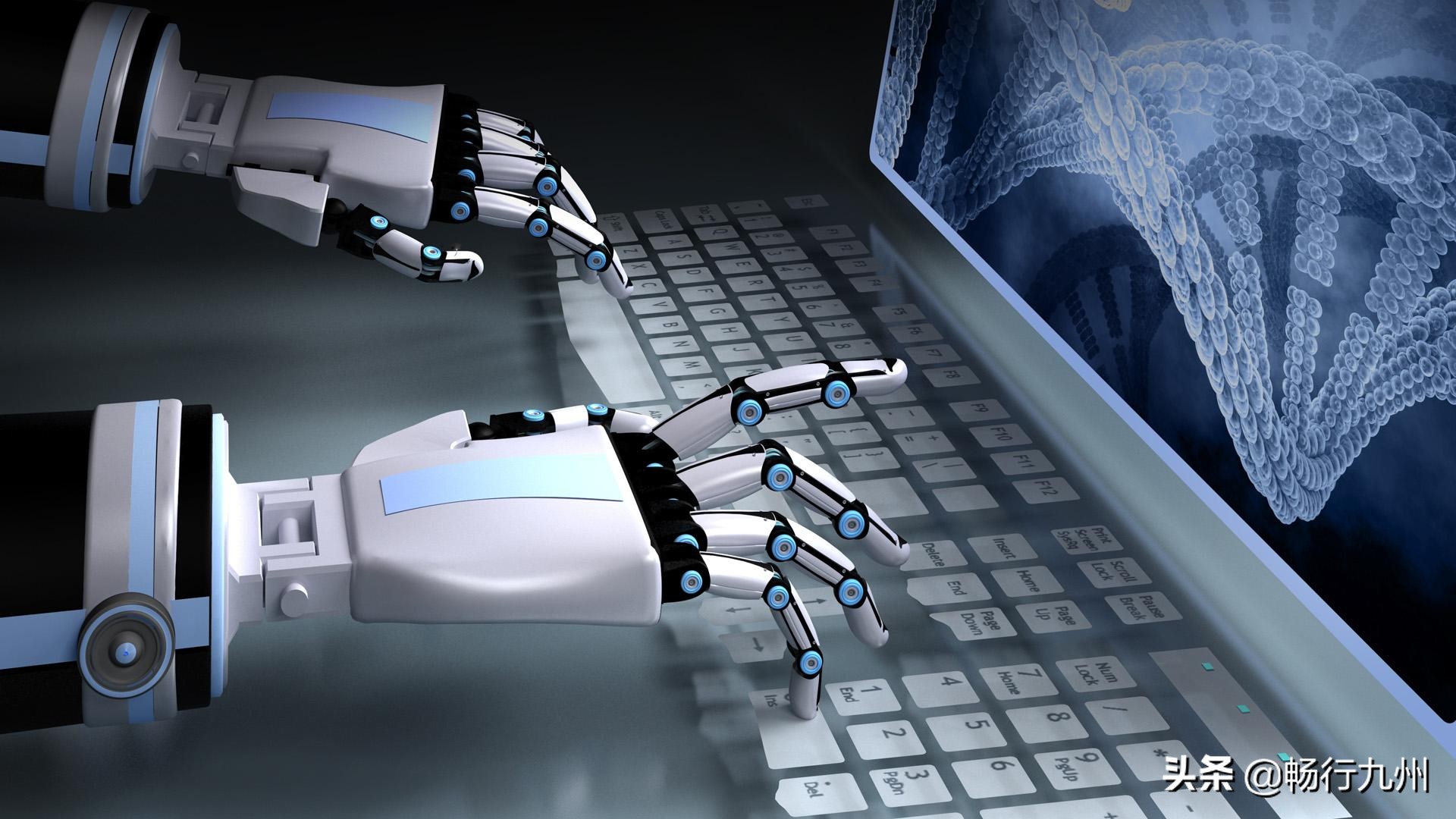 聚焦人工智能与社会发展,让人工智能成为社会正能量的人