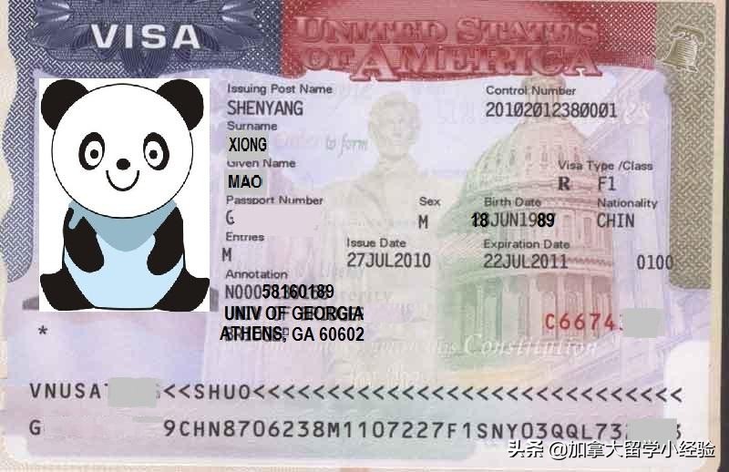 加拿大留学陪读签证怎么弄,加拿大陪读和探亲签证有什么区别