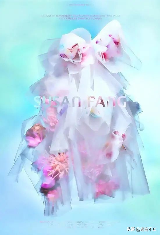 淘宝张大奕与蒋凡什么关系,网红蒋凡和张大奕