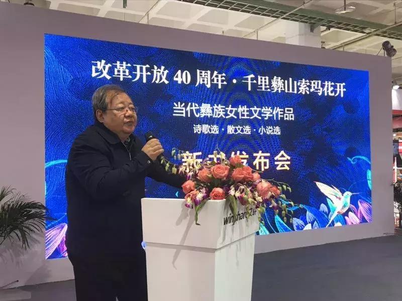 北京图书订货会新闻联播,北京图书订货会落幕