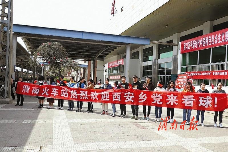 渭南获得总冠军,2019渭南足球比赛视频