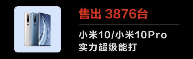 罗永浩吐槽直播打赏,罗永浩被刷屏完整版