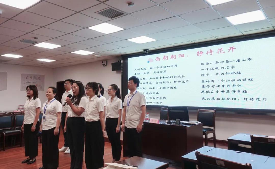 研修悟道耕八斗｜湘潭江声实验学校一批青年教师参加能力提升培训