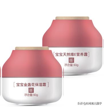 时尚育儿2019年,时尚育儿知识清单推荐