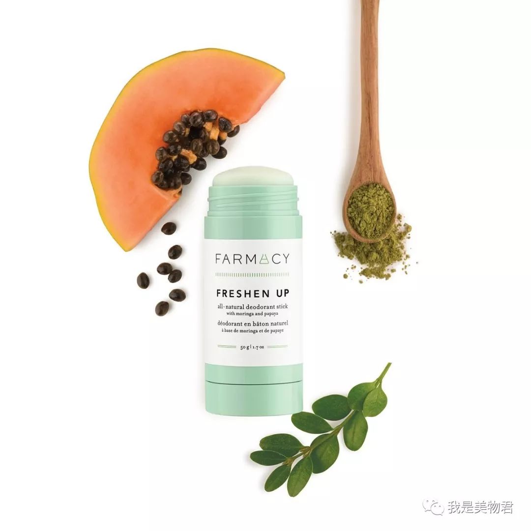 十大止汗神器排行榜,最有效的止汗神器