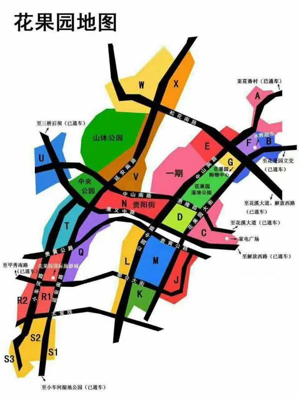 贵阳白宫在哪个位置看最好,贵阳白宫在哪个地段