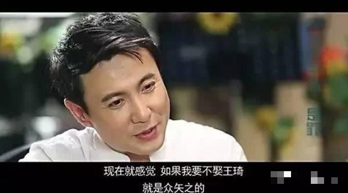 沈腾和沈梦辰,沈梦辰沈腾