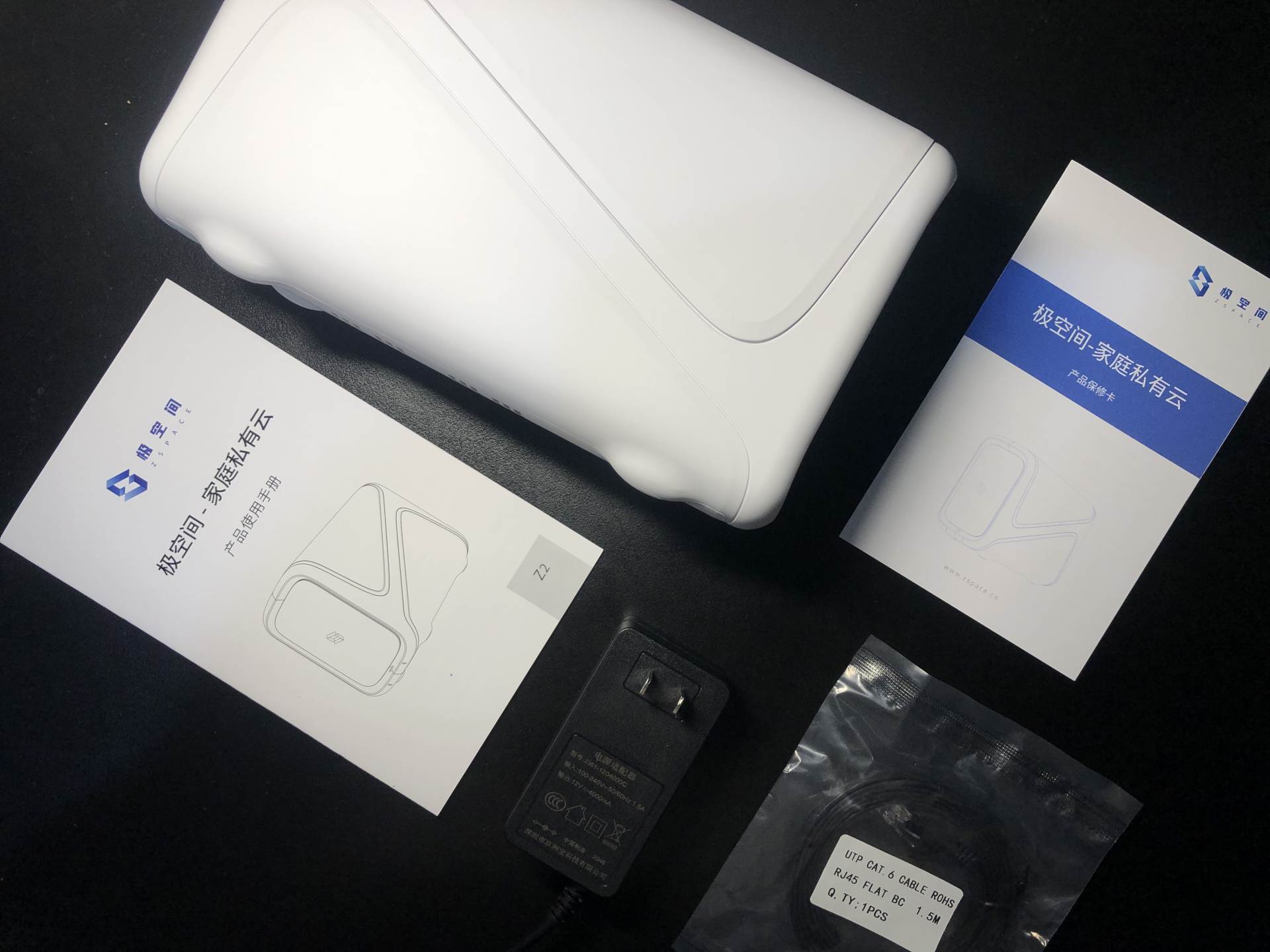 鏋佺┖闂磟2s鐨刵as娣卞害璇勬祴,z2nas璇勬祴