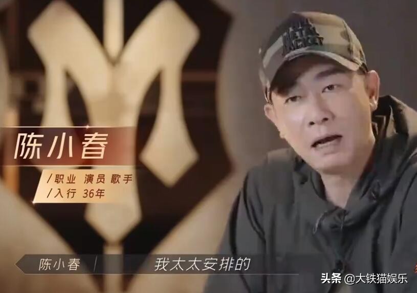 披荆斩棘的哥哥第二次公演,披荆斩棘的哥哥