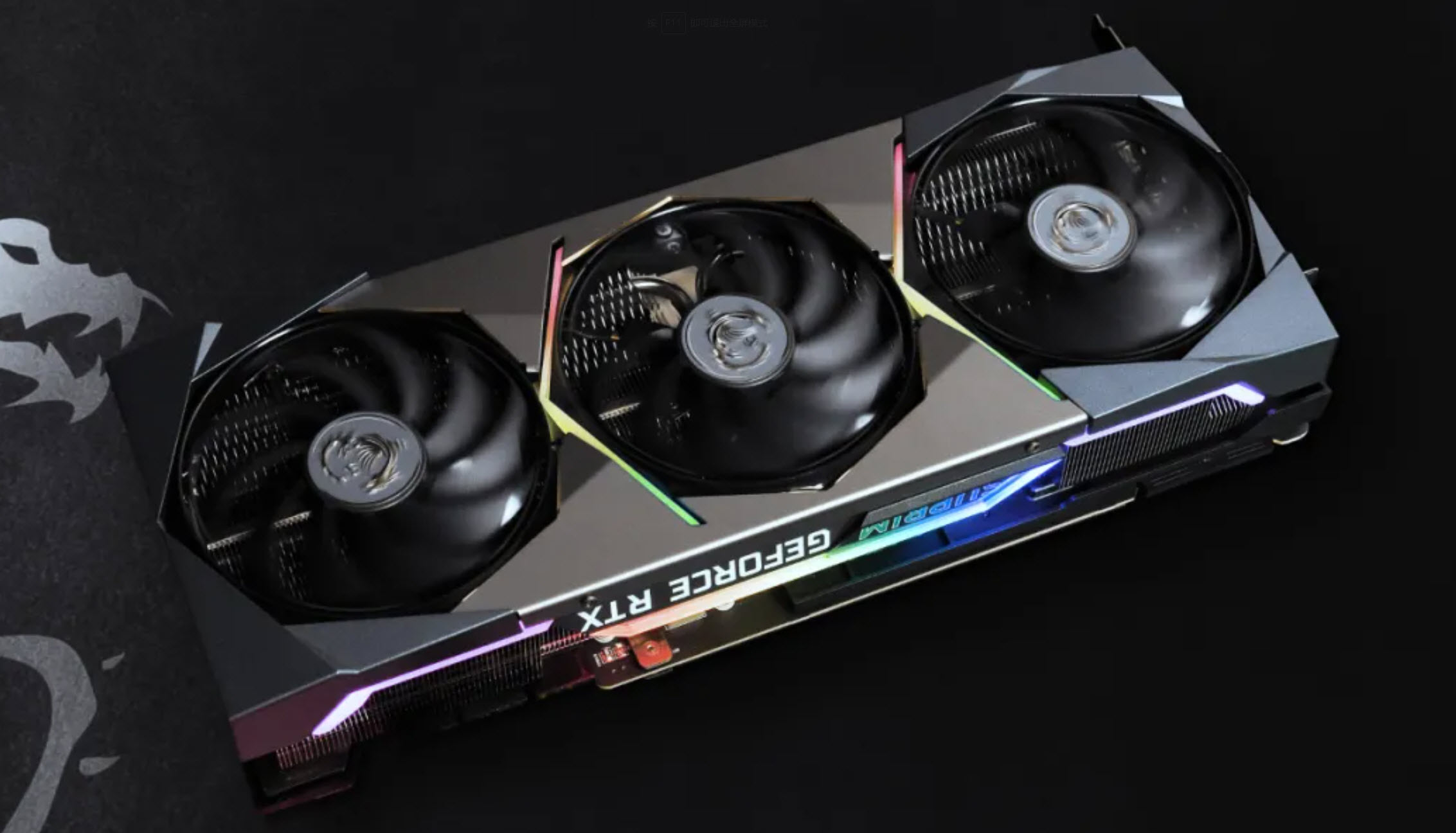 3080遗忘剂！GA104核心火力全开，GDDR6X显存加持3070Ti火热评测