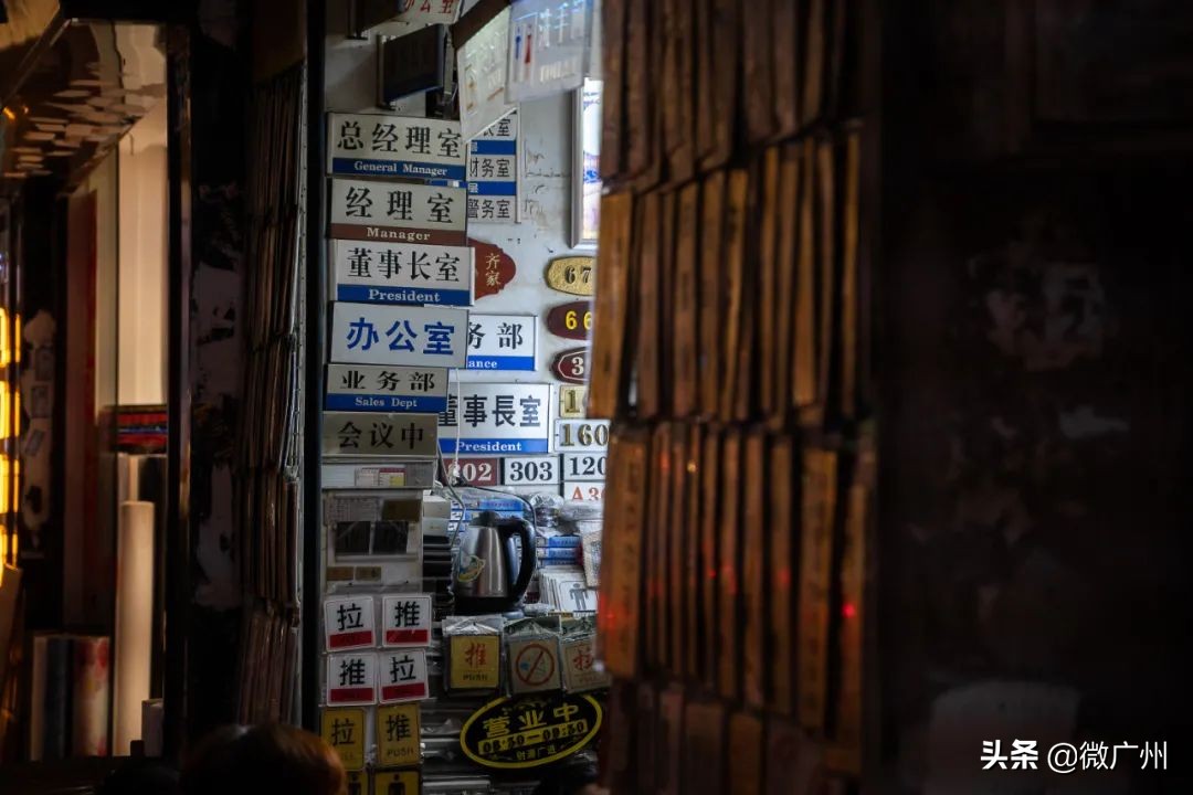 广州有一条很好看的街,广州最值得逛的几条街