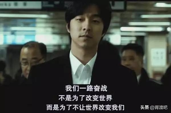 盘点那些现实经典的影视剧台词,盘点影视剧中让人喷饭的神台词