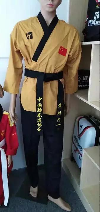 跆拳道服装哪种好,跆拳道服分哪几种面料