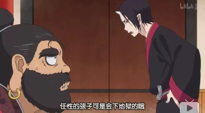 不一样的地狱和末地,不一样的地狱