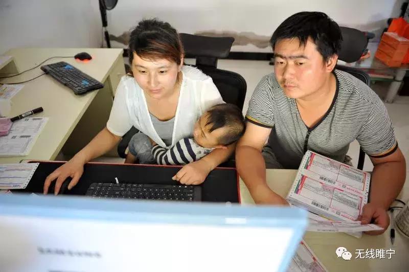 睢宁成绩单,睢宁冲刺百强县