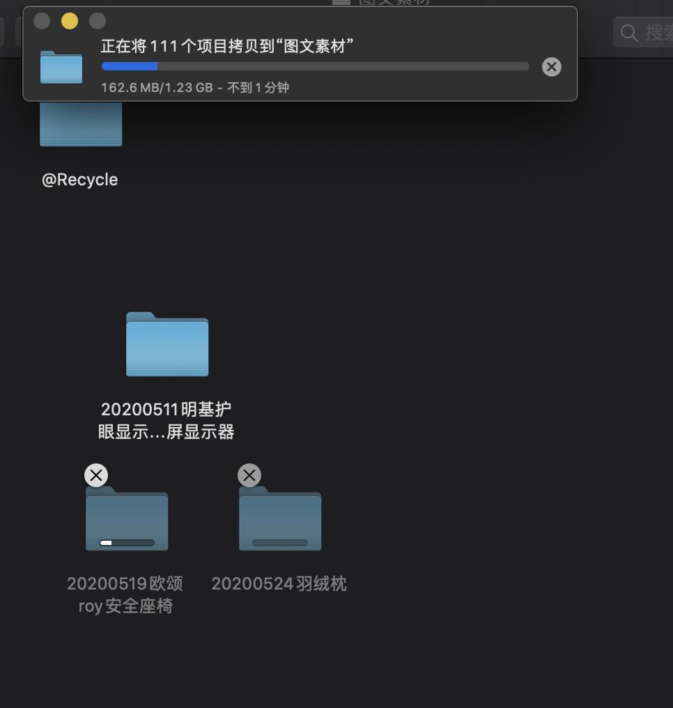 绉佷汉浜戠洏nas鏁欑▼,涓汉浜戝瓨鍌╪as鏁欑▼
