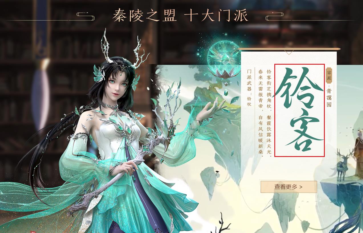 让老外玩疯的国产游戏又来了,国产游戏在国外究竟有多火爆