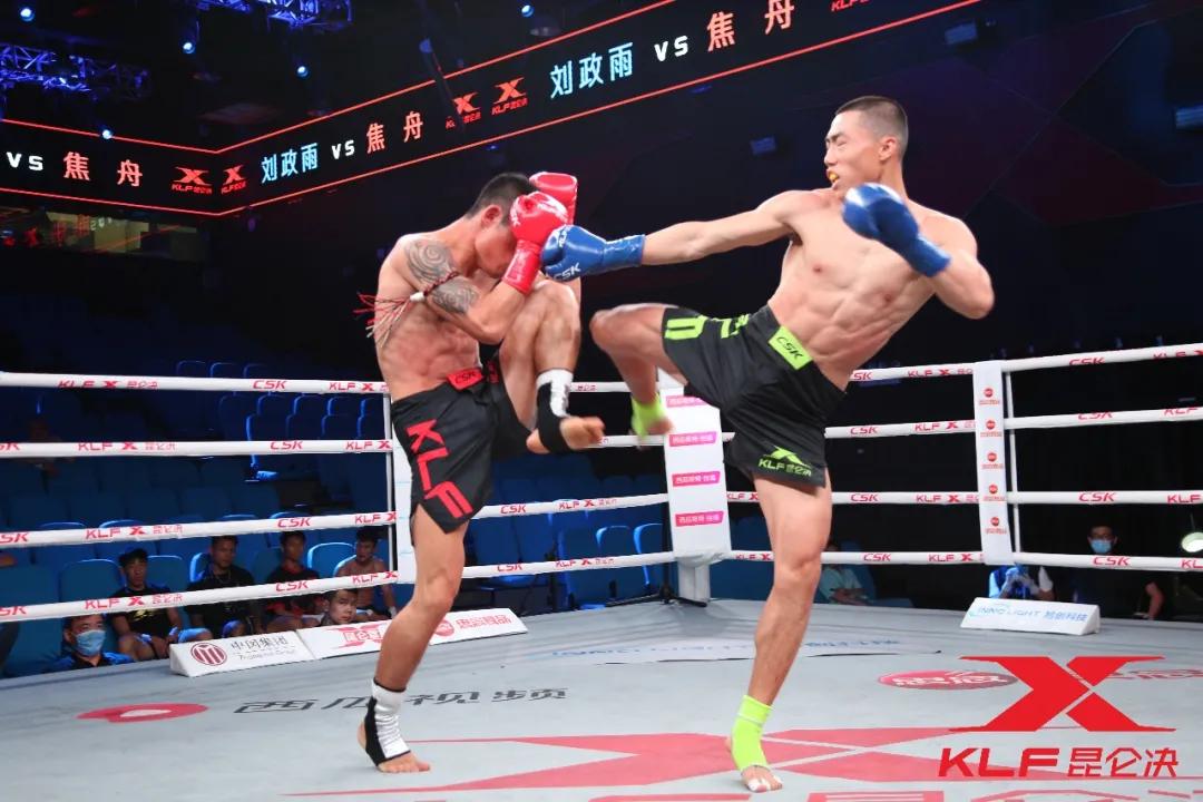 昆仑决总决赛完整版,昆仑决十大比赛视频回放