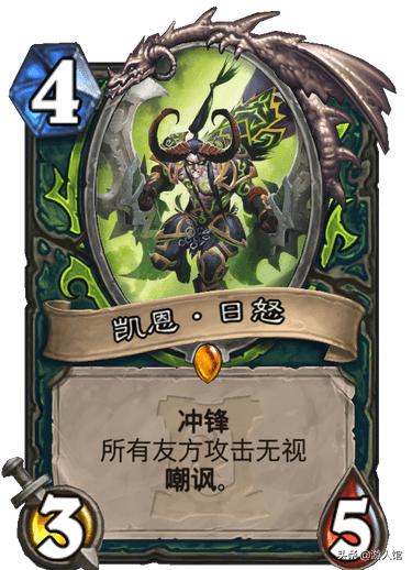 炉石传说外域的灰烬卡包值得买吗,炉石传说外域的灰烬橙卡排名