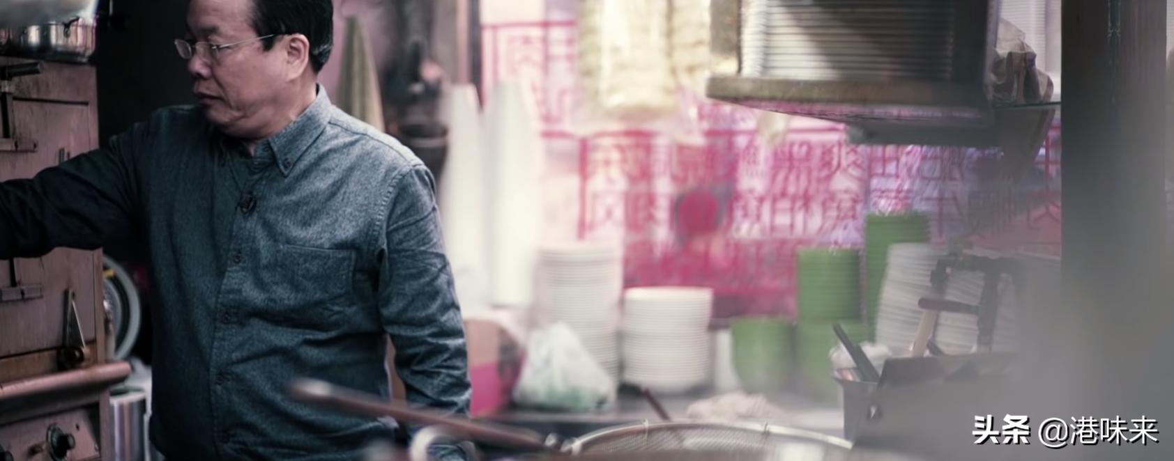客人没钱老板直接请吃饭，打拼37年拥5间店云吞面照卖29港币