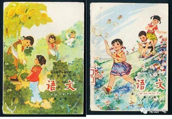 在镇江上学要什么条件,在镇江读小学需要什么材料