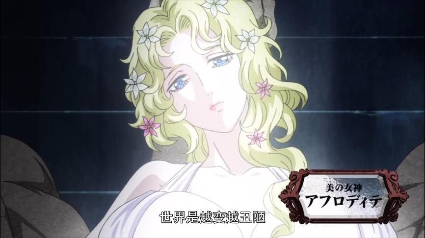 终末的女武神吕布vs雷神怎么会输,终末的女武神超燃剪辑雷神vs吕布