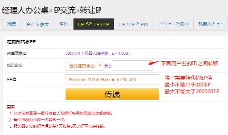 finnciti理财操作,finnciti理财操作学习
