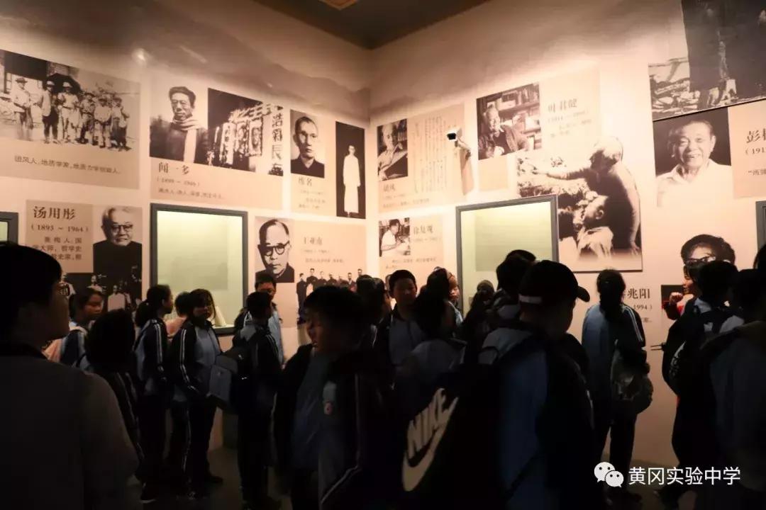 游遗爱、访伊利、观博物，黄冈实验中学的研学实践课不一般