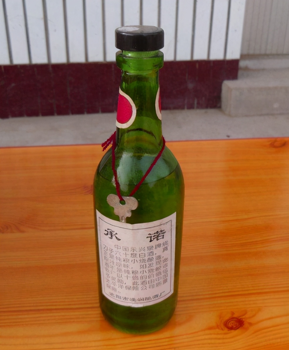 全球最烈的五款酒你敢喝吗,中国最烈的十款高度白酒