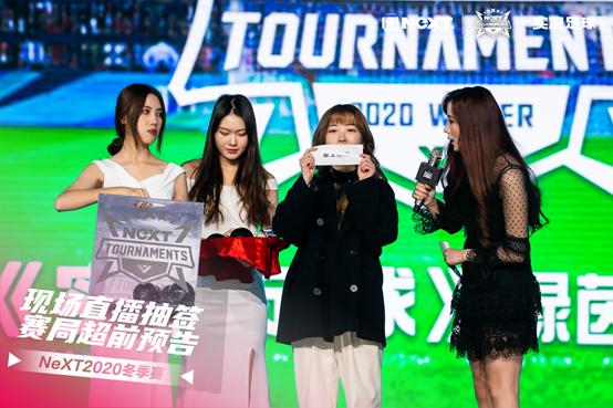 实况足球重返绿茵天梯赛,实况足球绿茵总决赛