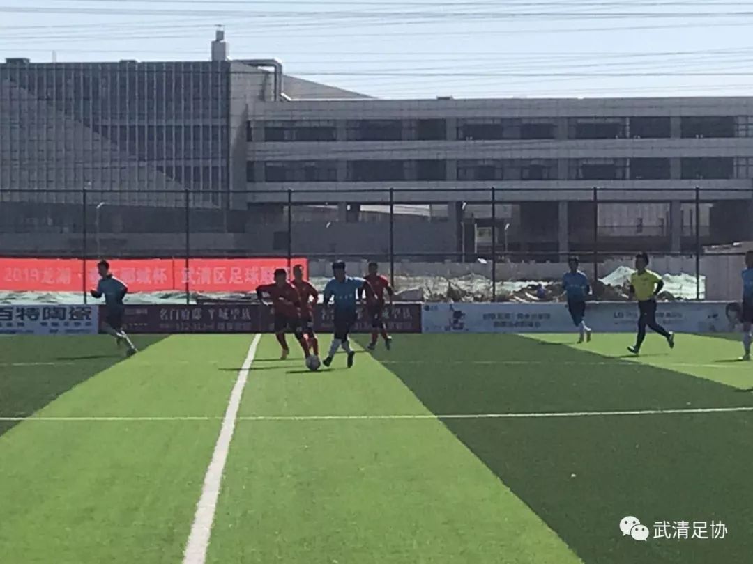 龙湖足球联赛,2021龙湖足球比赛