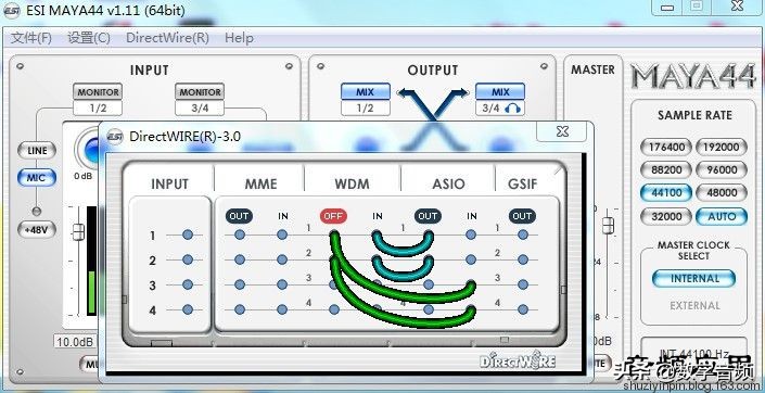 玛雅may44声卡用什么驱动好,玛雅esi声卡直播使用教程