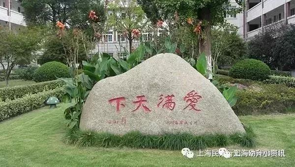 上海市浦东新区2024年小学招生,2023上海各区小学入学人数