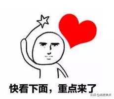 @连城人：给你千万货源，你敢来创业吗？